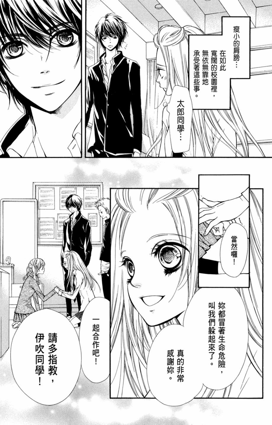 第147页