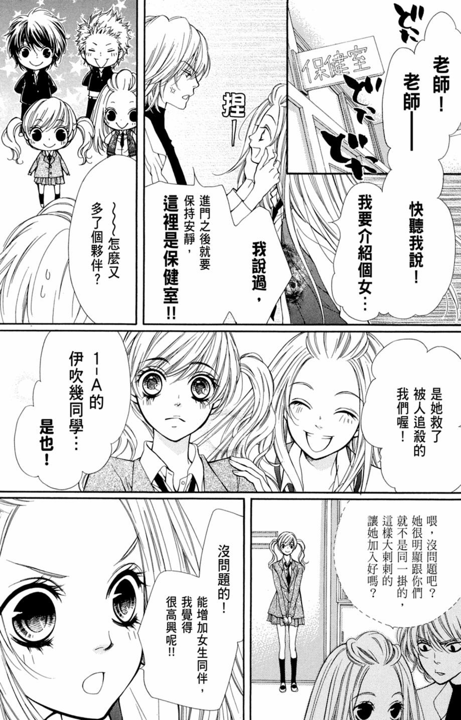 第150页