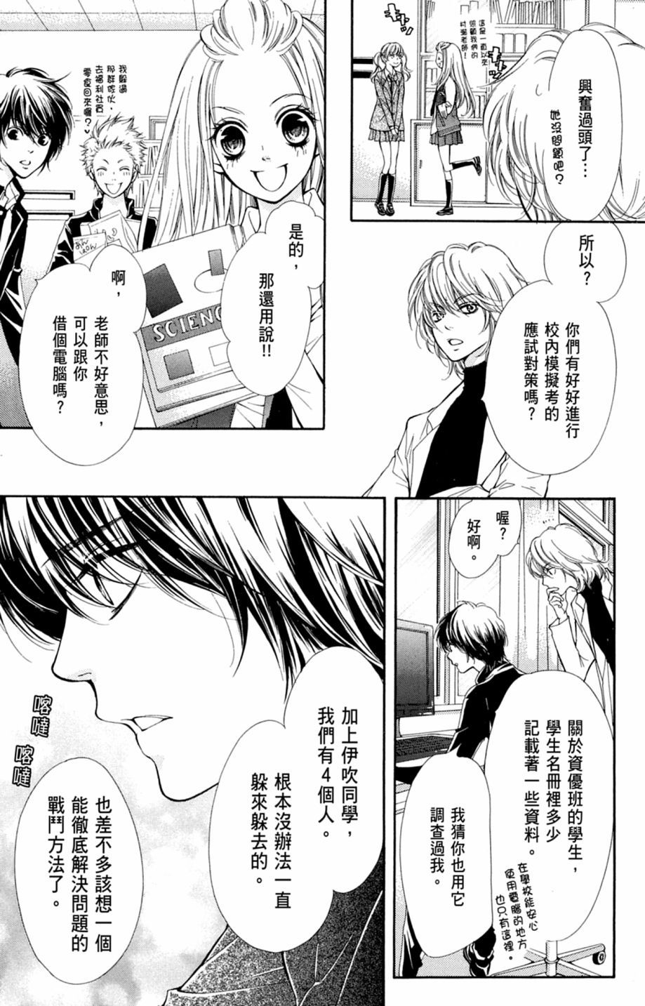 第151页