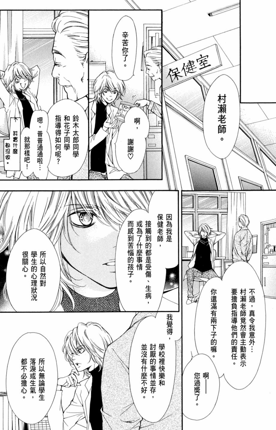 第157页
