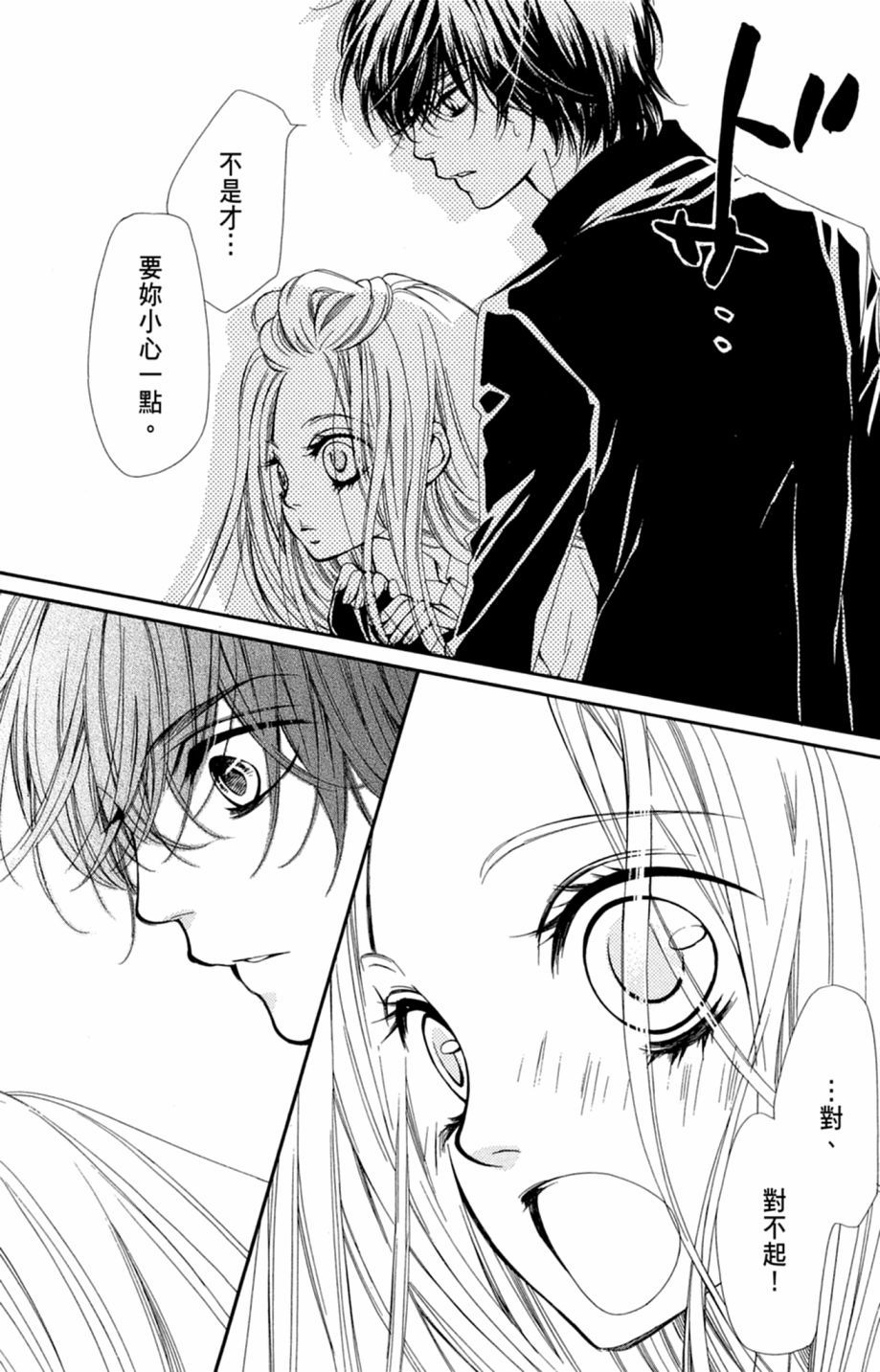 第160页
