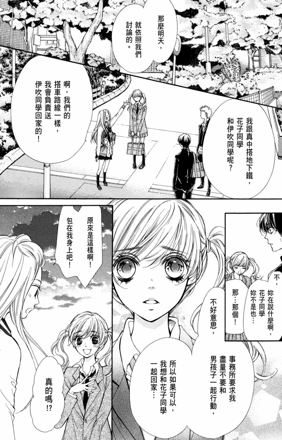 第162页