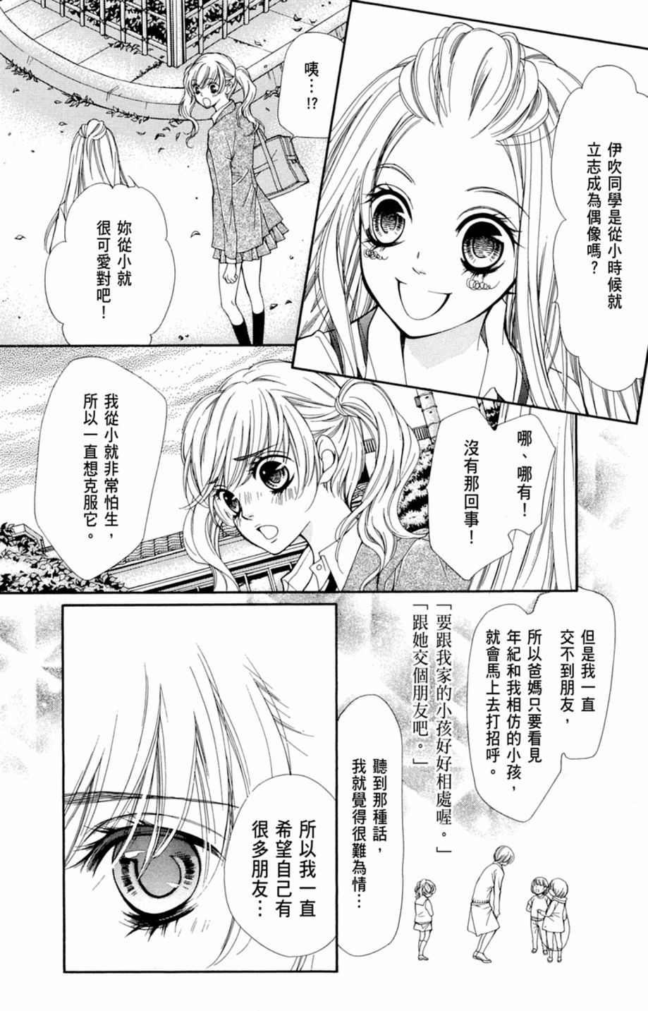 第166页