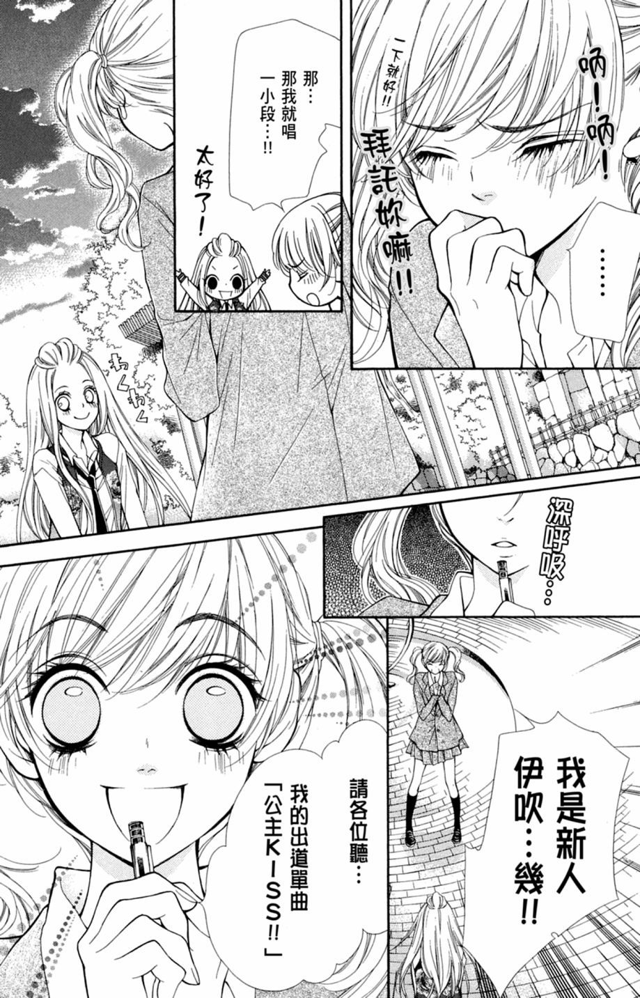 第168页