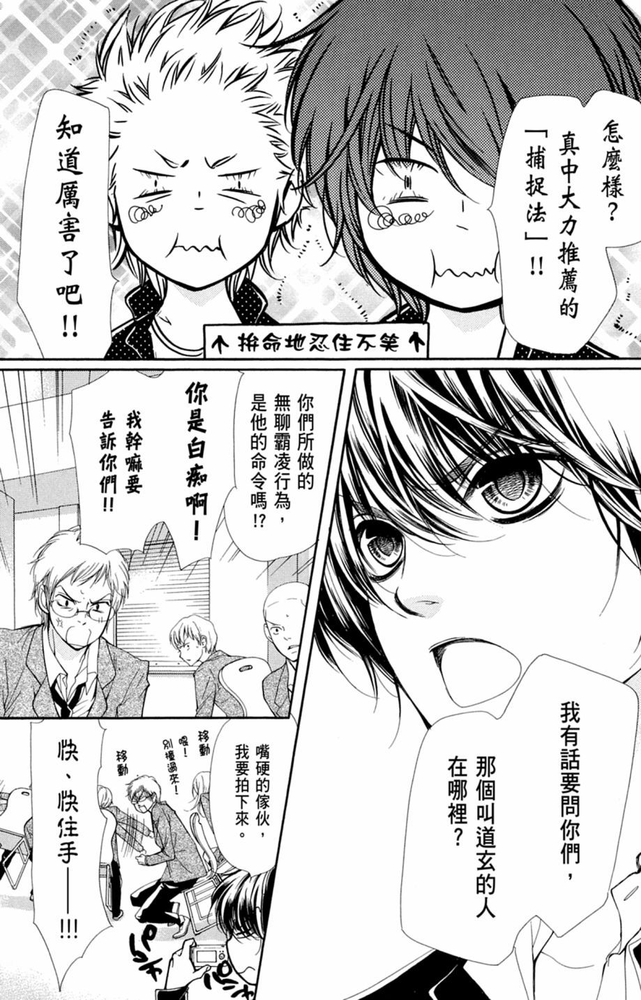 第182页