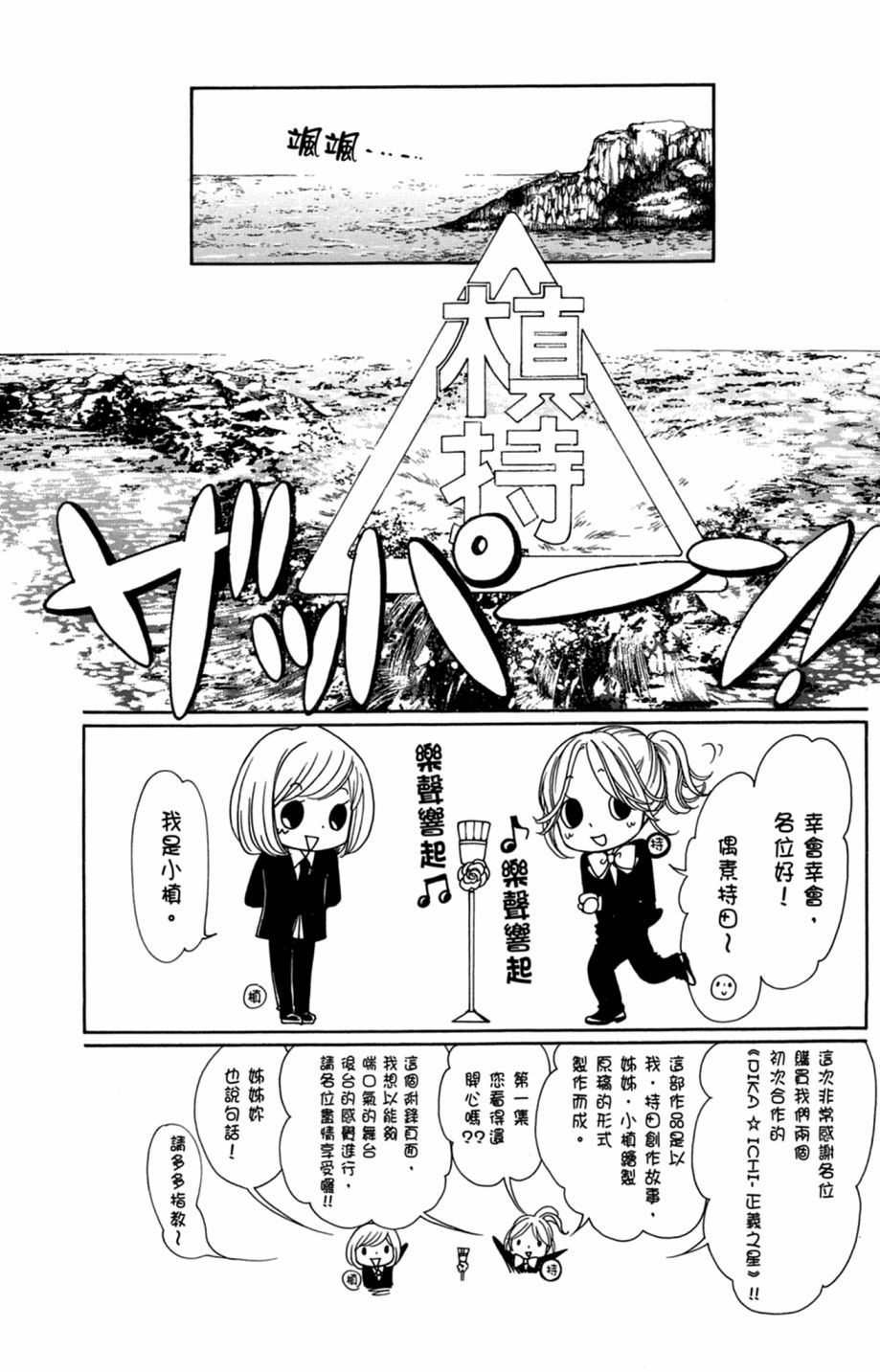 第186页