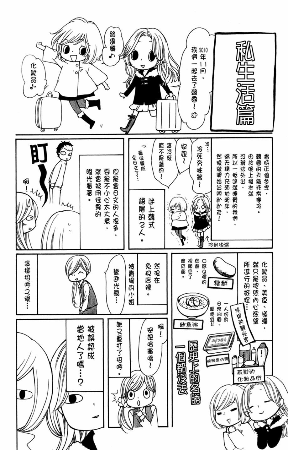 第188页