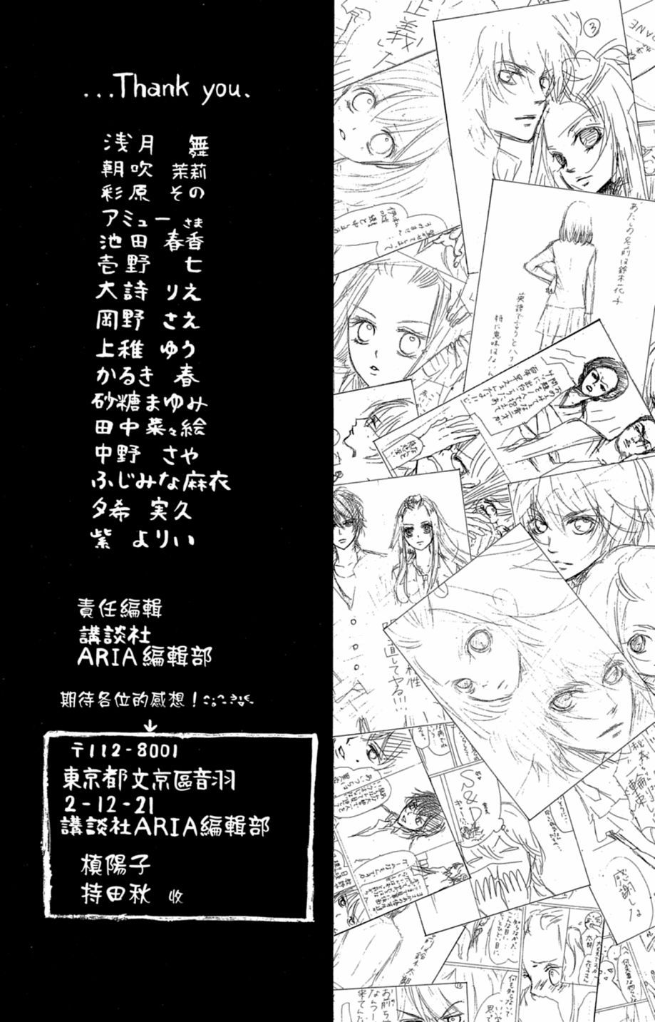 第190页