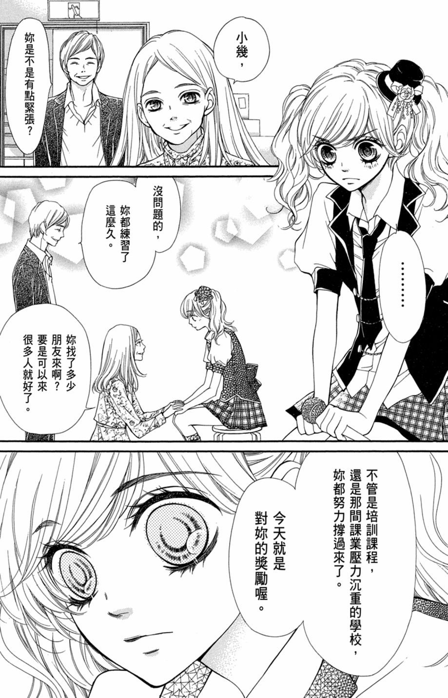 第109页
