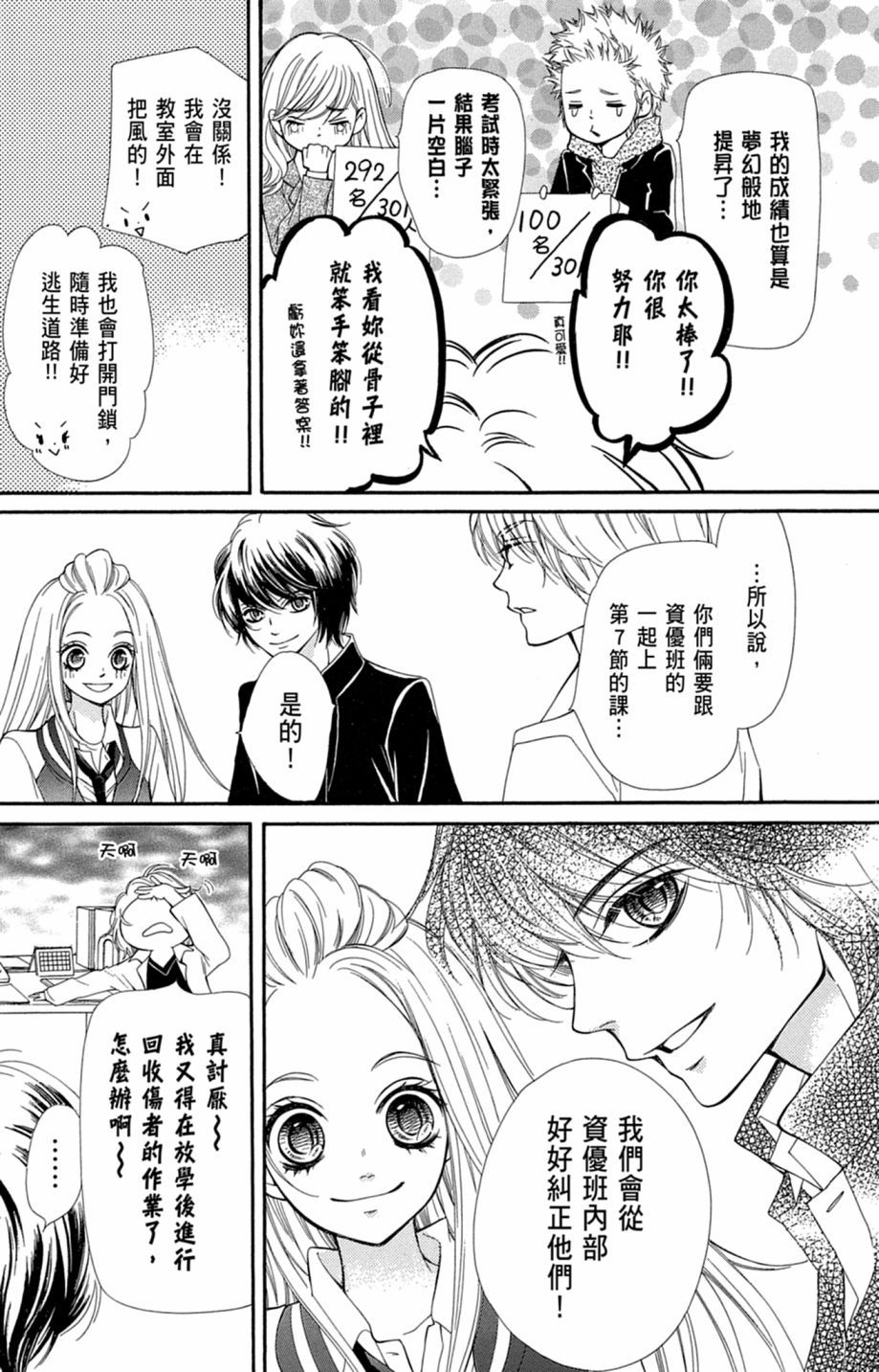 第127页
