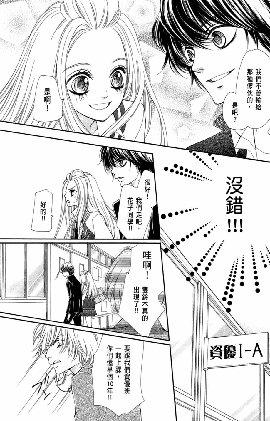 第128页