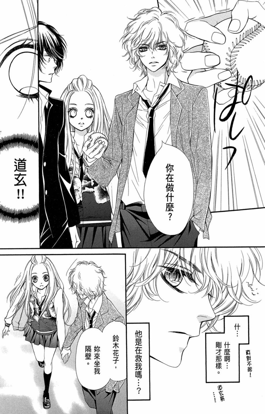 第129页