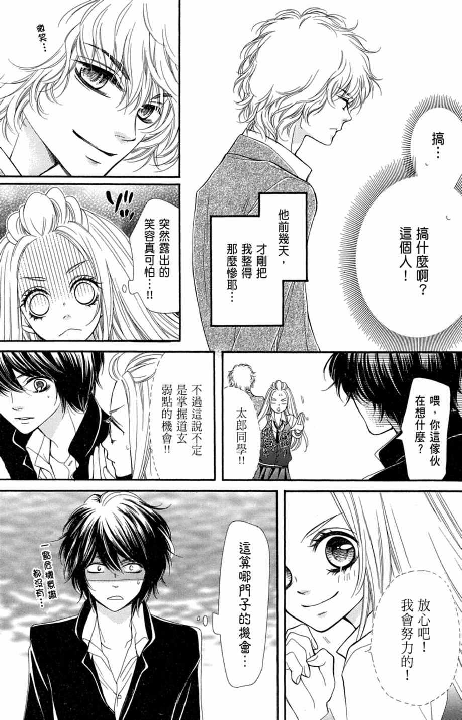 第130页