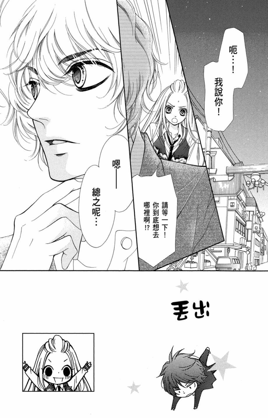 第146页