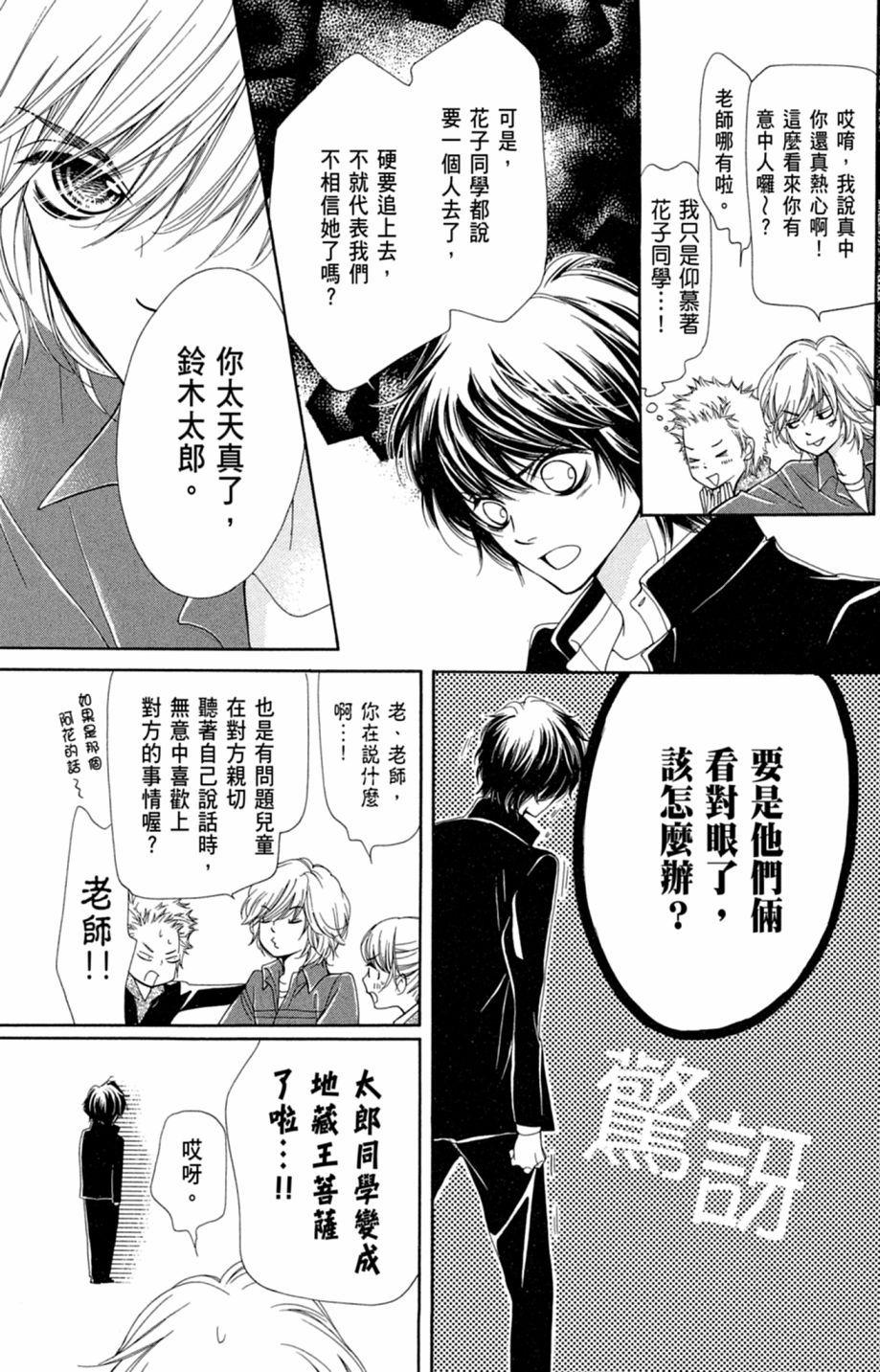 第162页