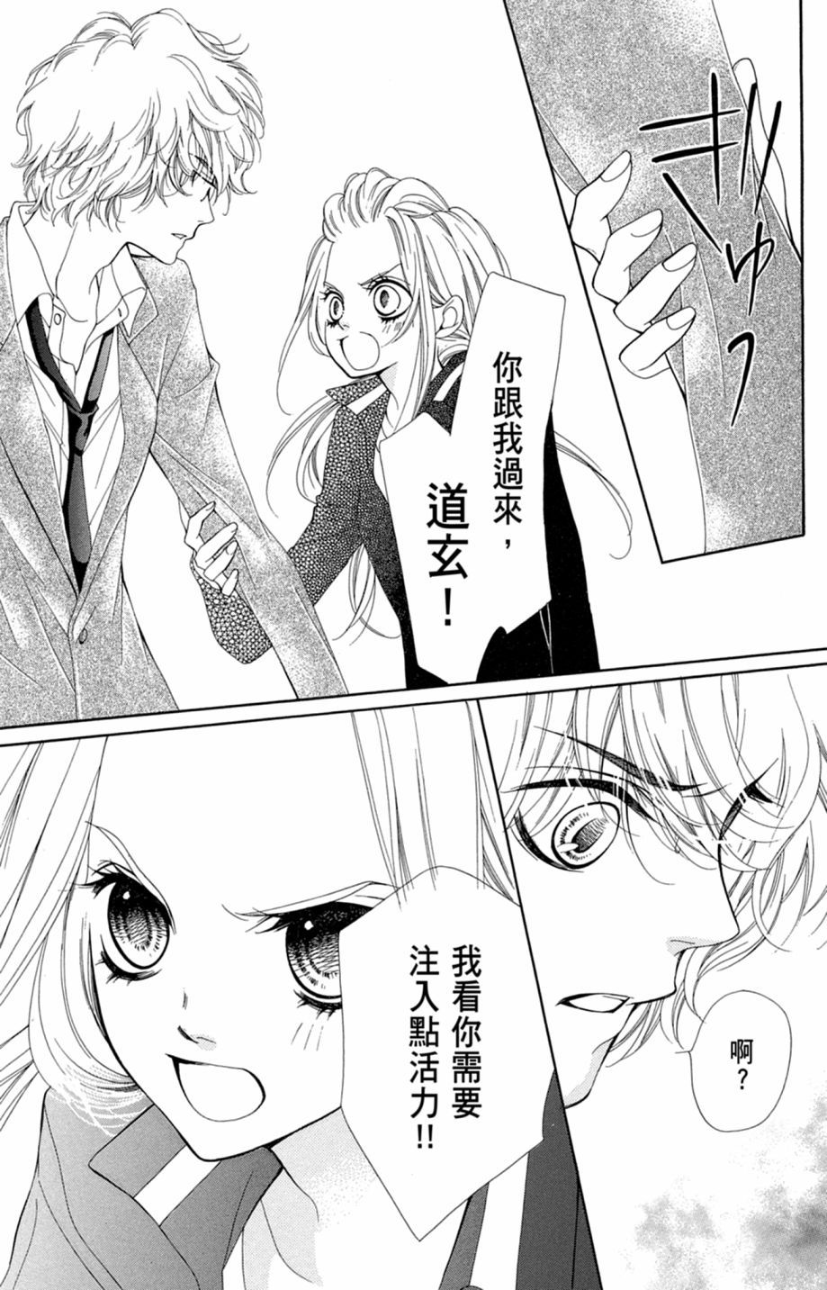 第172页