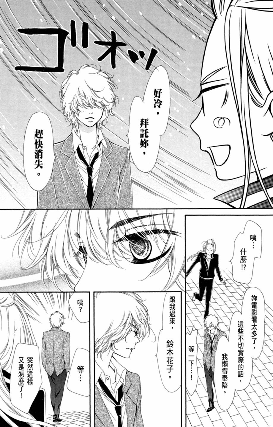 第176页