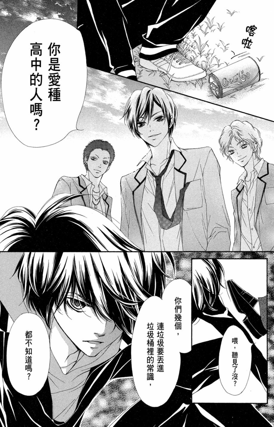 第178页