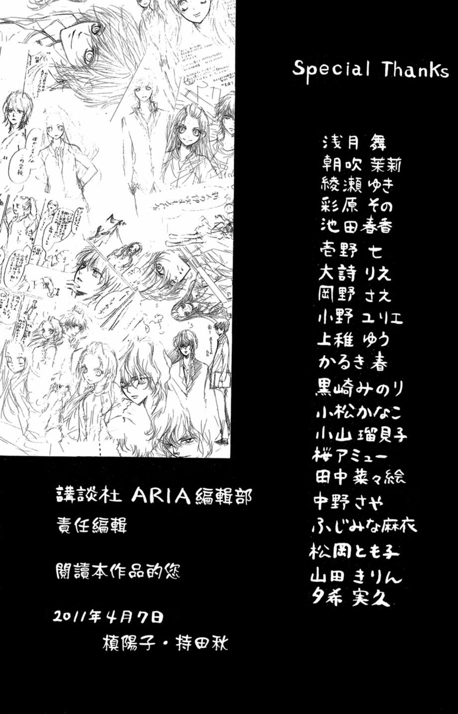 第188页