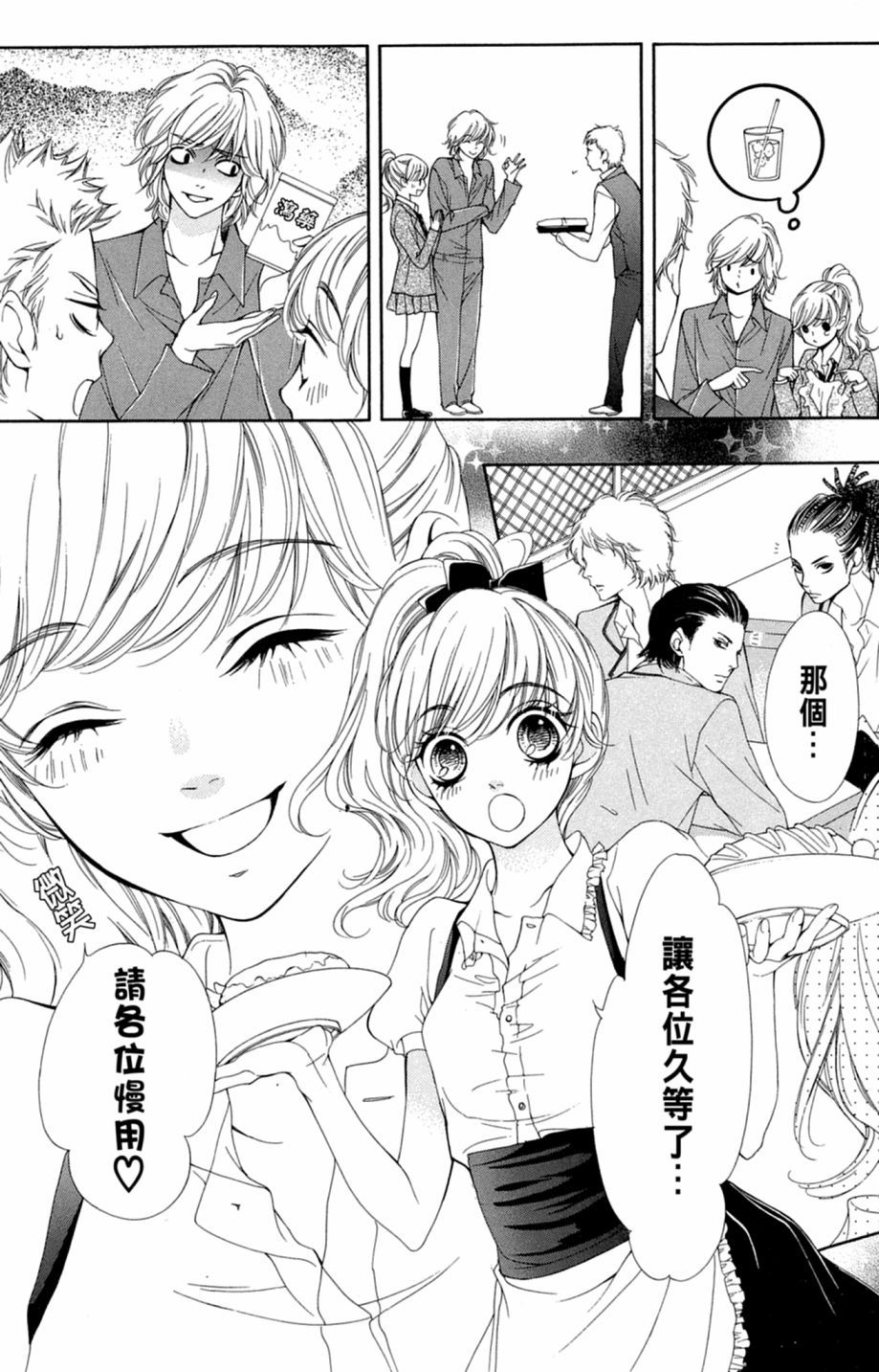 第58页
