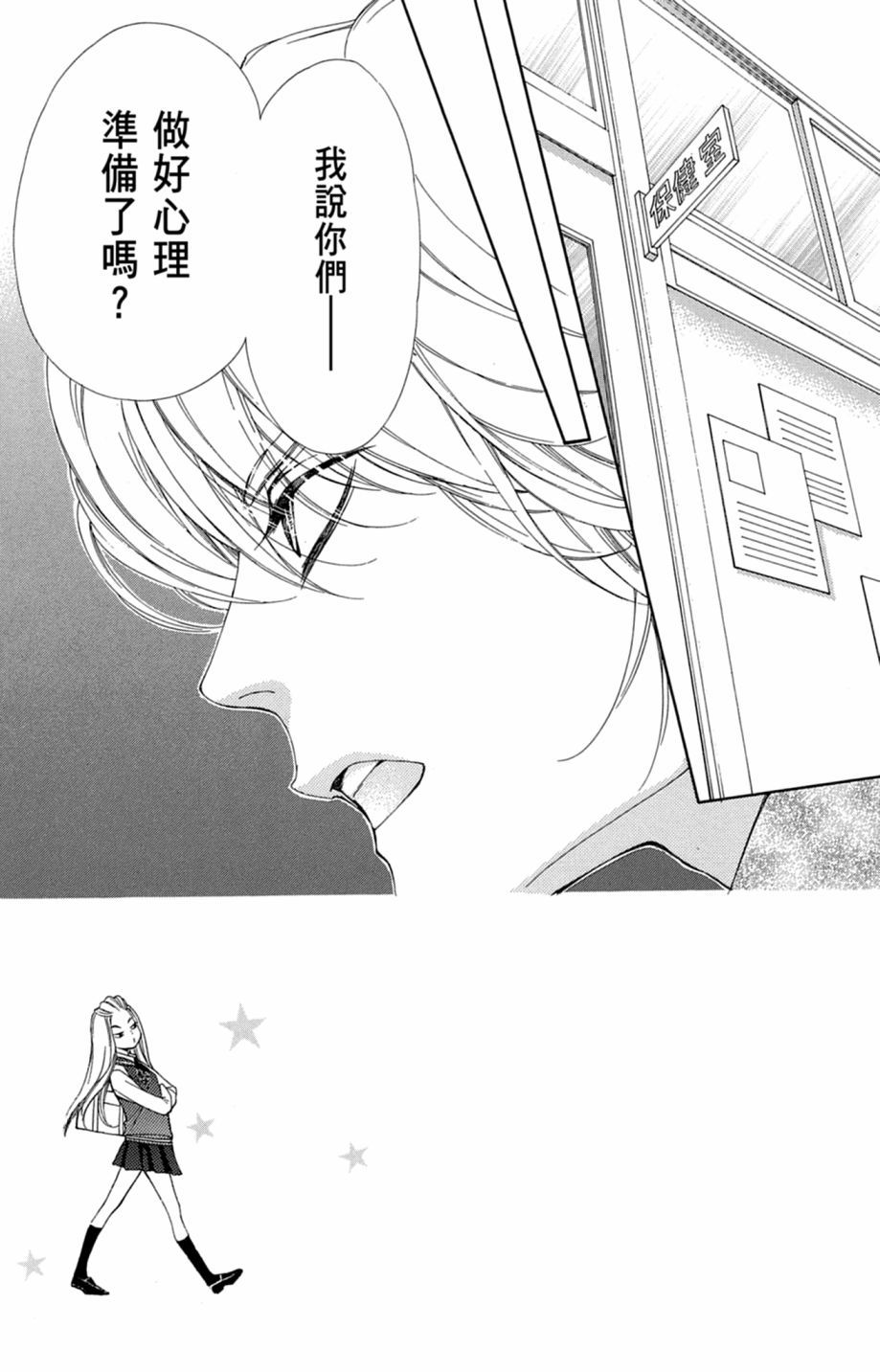 第128页