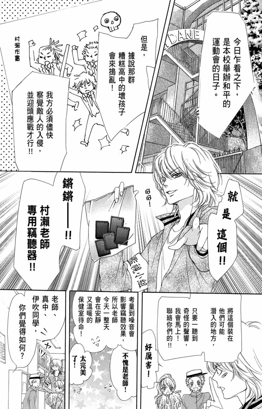 第129页