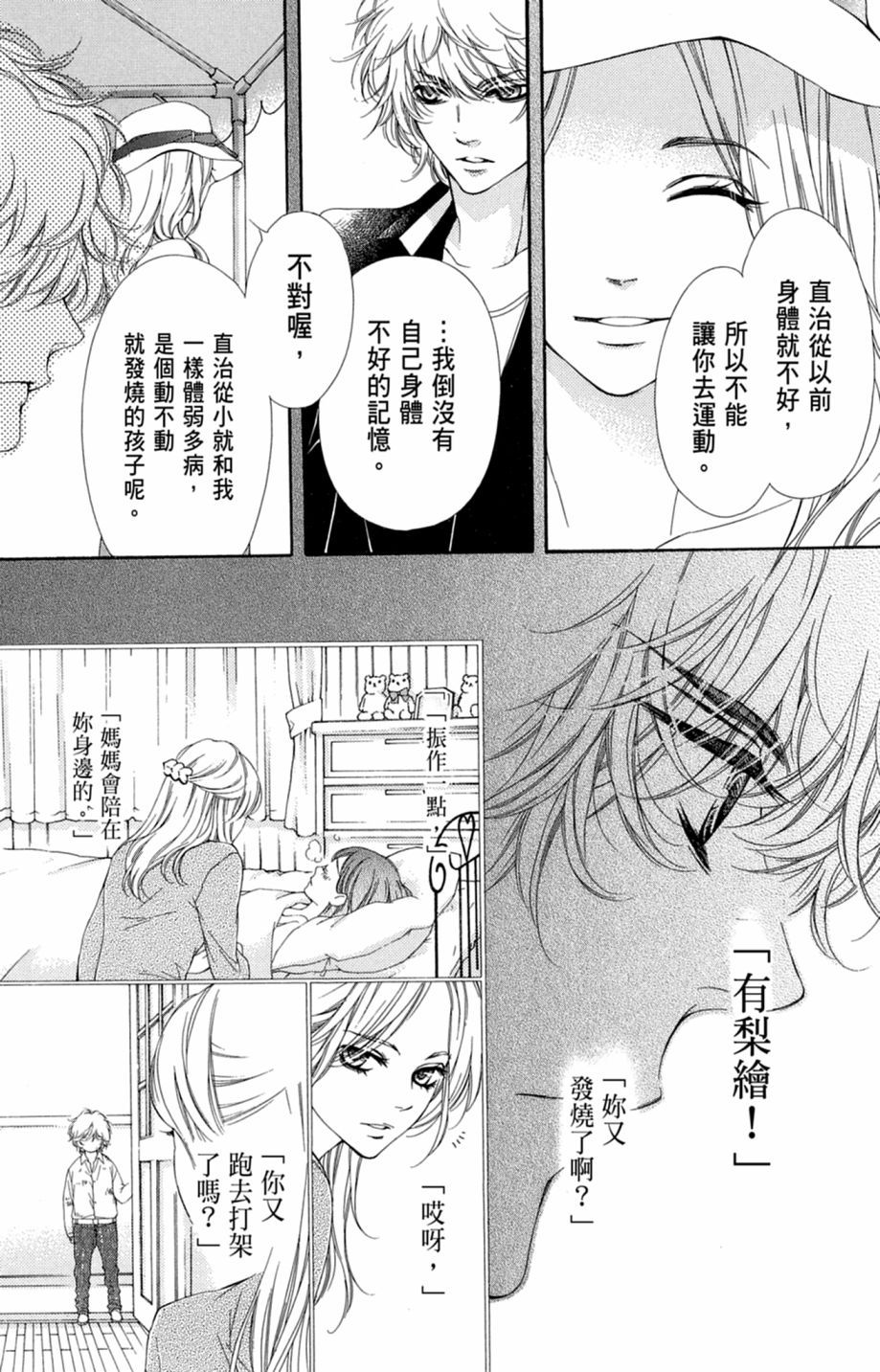 第134页
