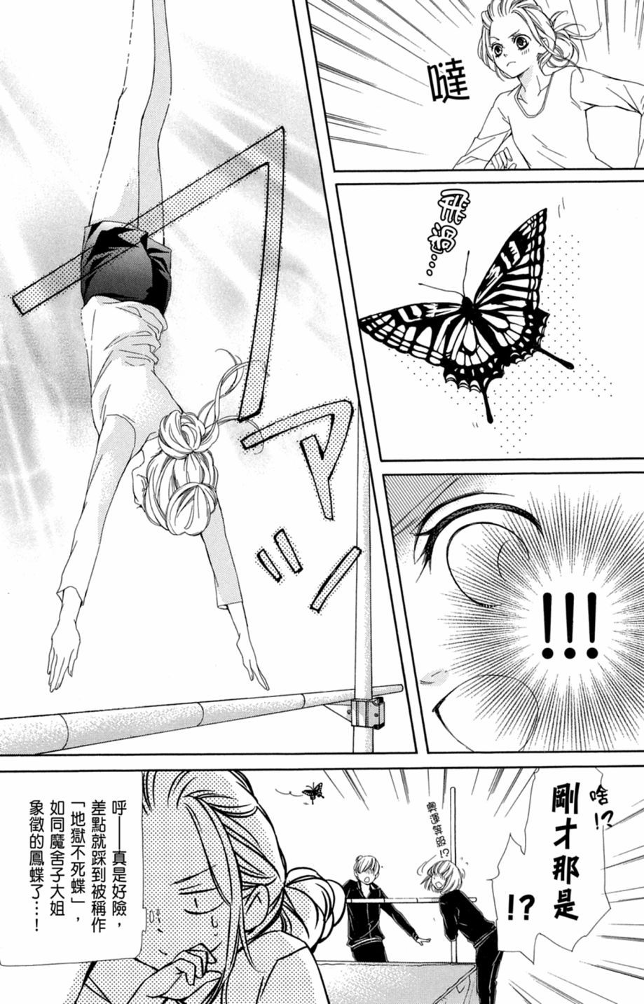 第141页
