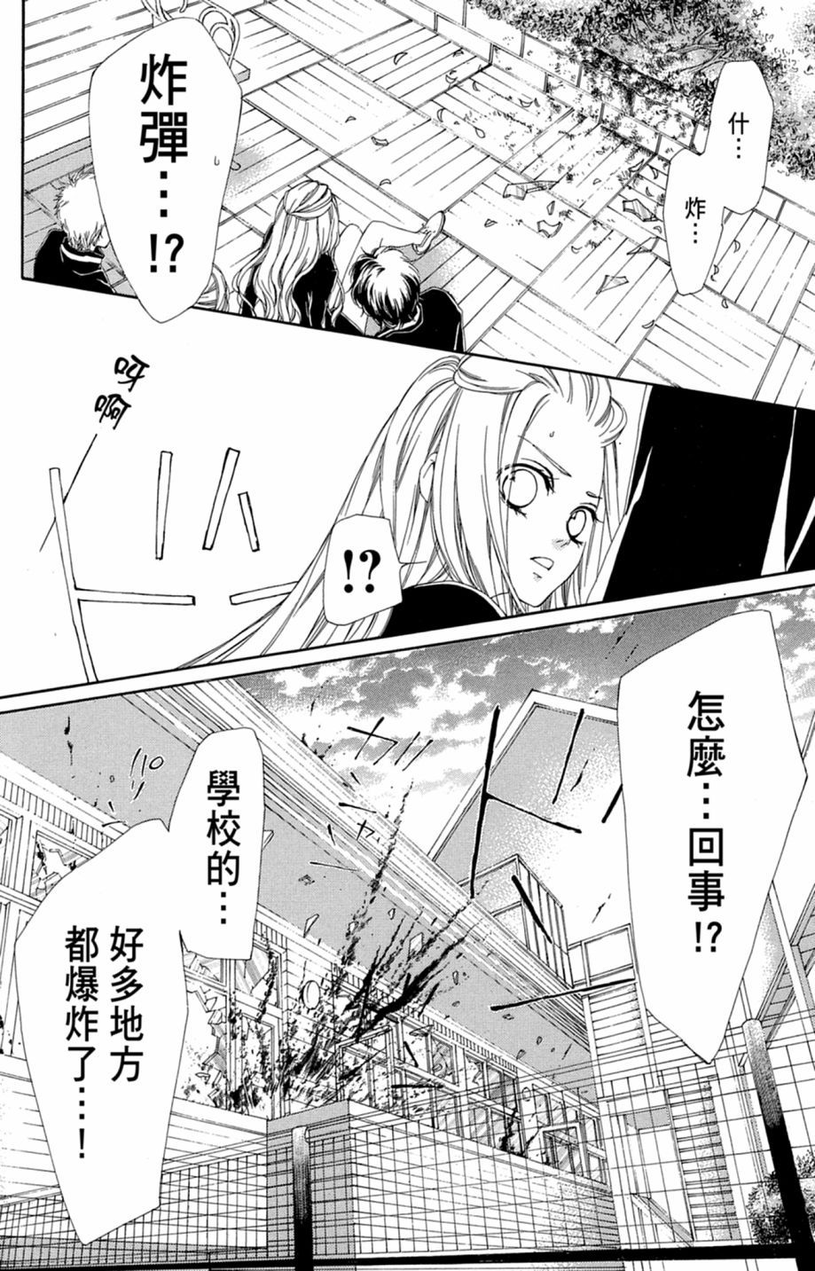 第147页