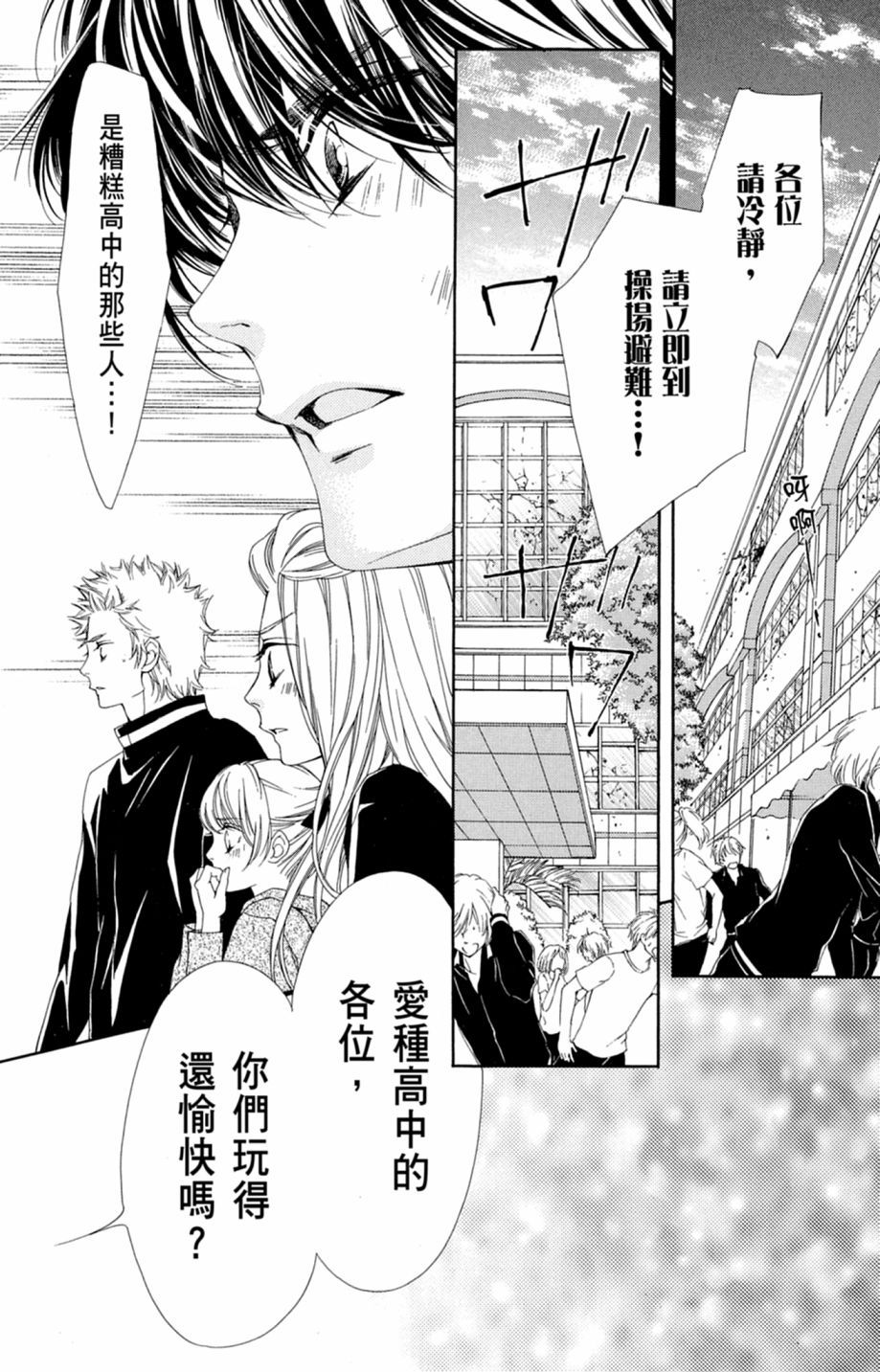 第148页