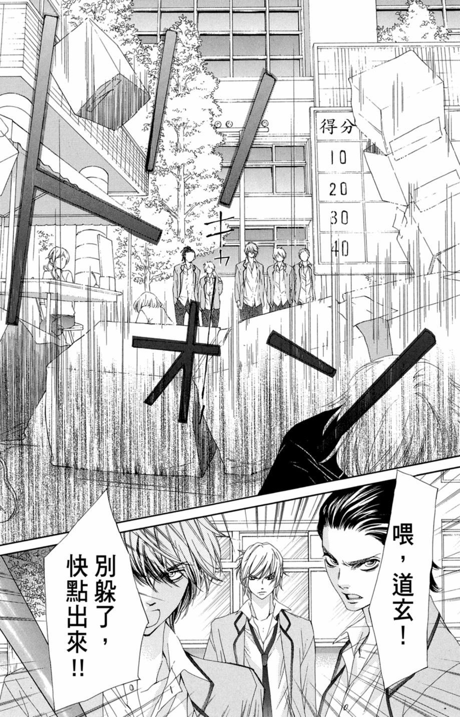 第151页