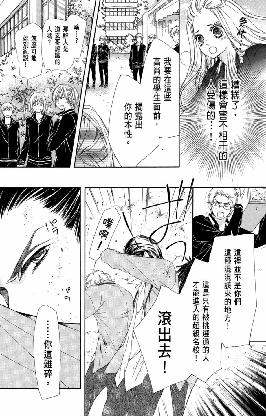 第152页
