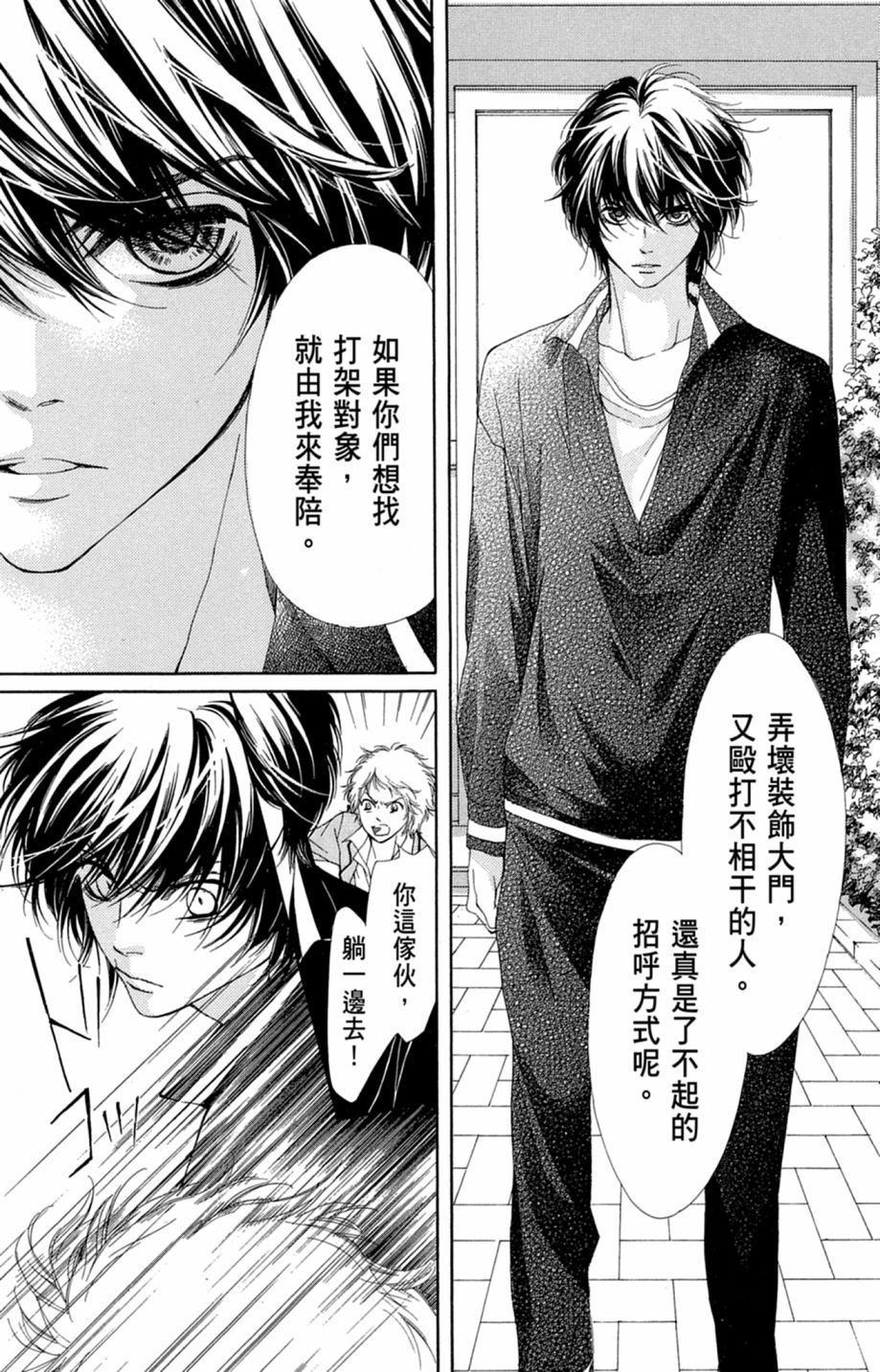 第154页