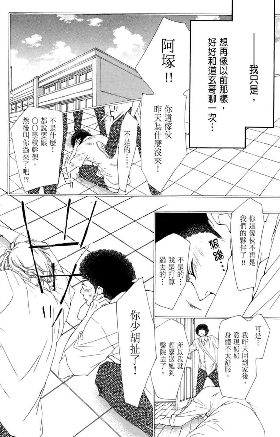 第157页
