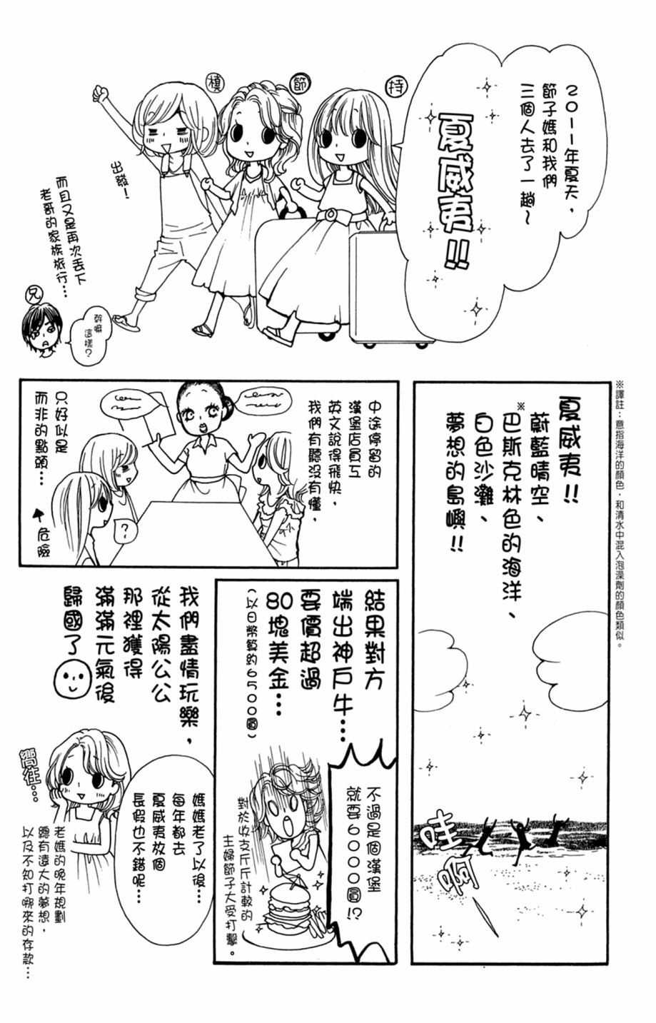 第169页