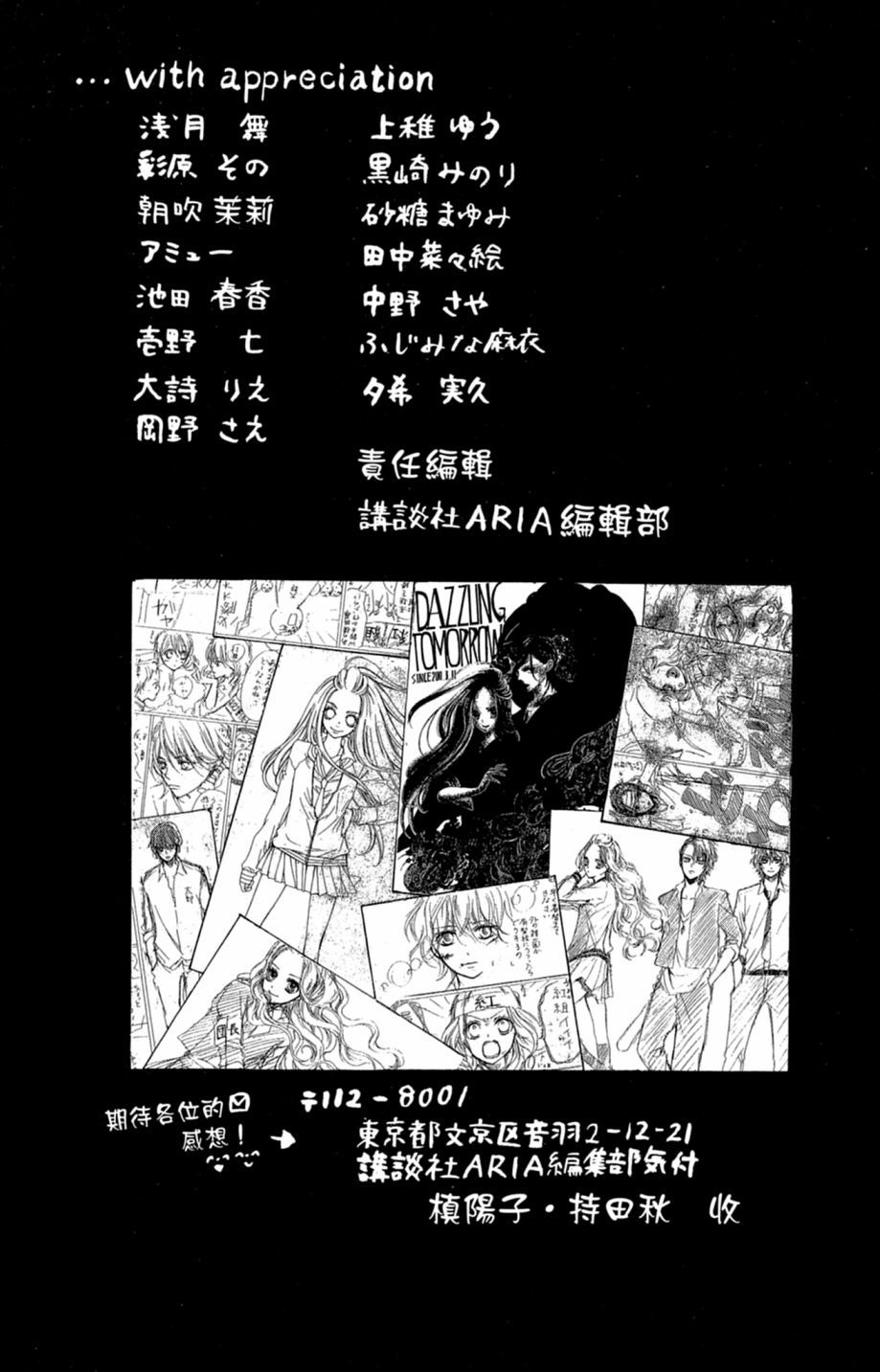 第171页