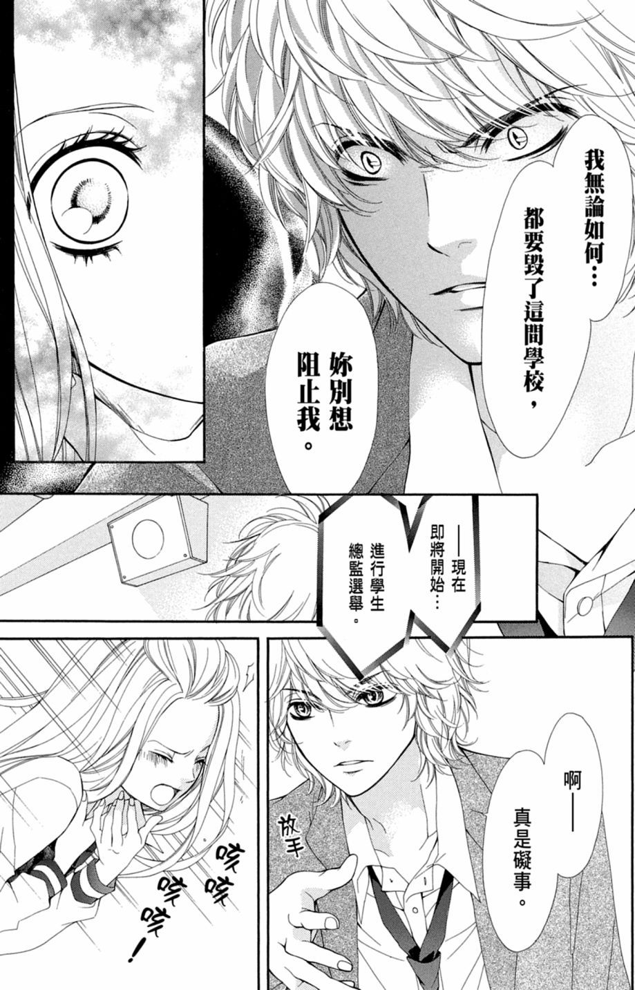 第134页