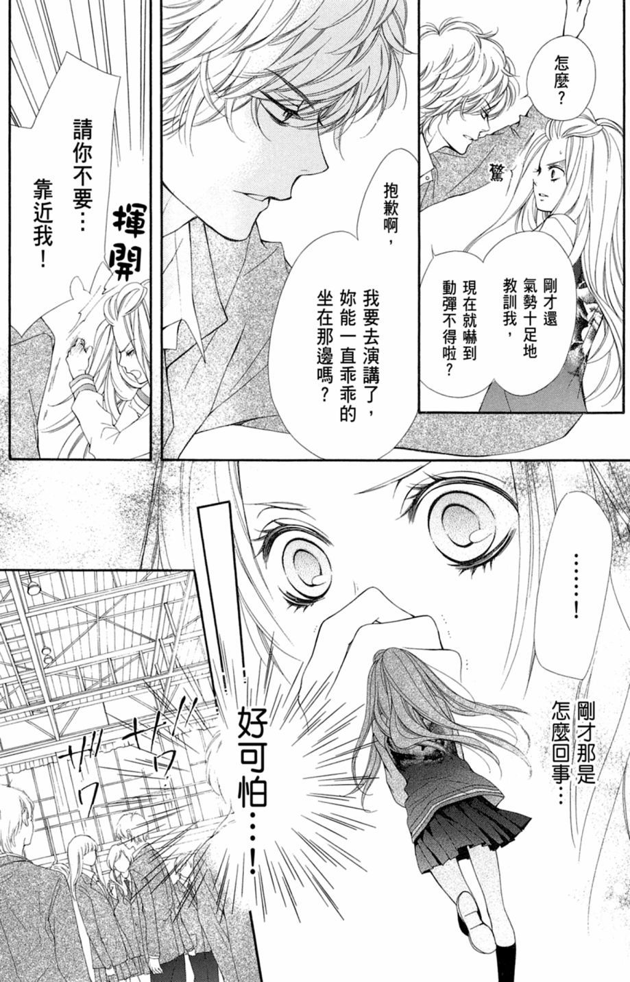 第135页