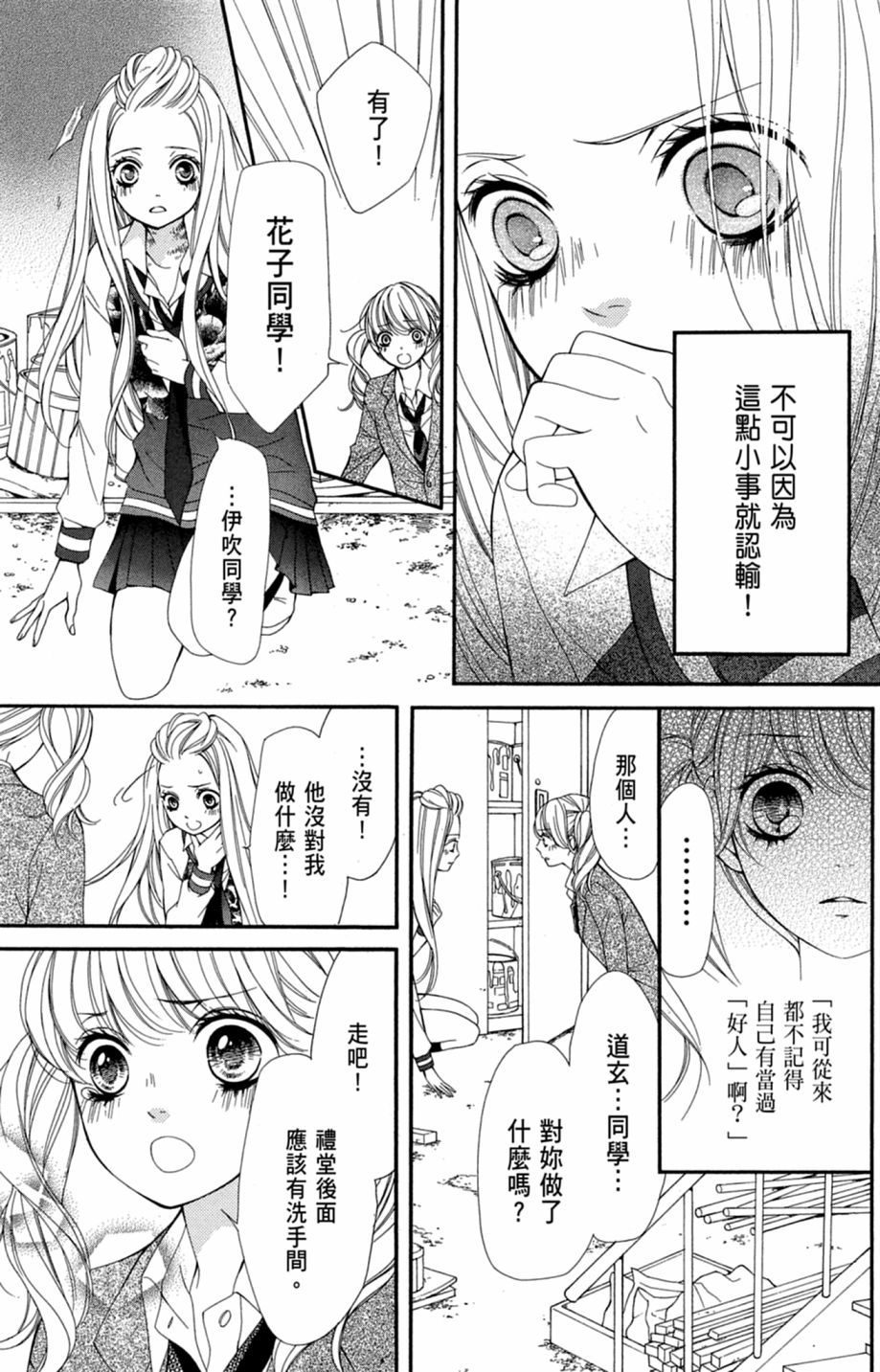 第148页