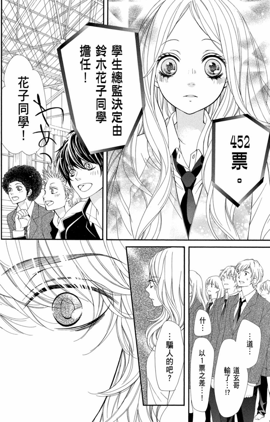 第157页