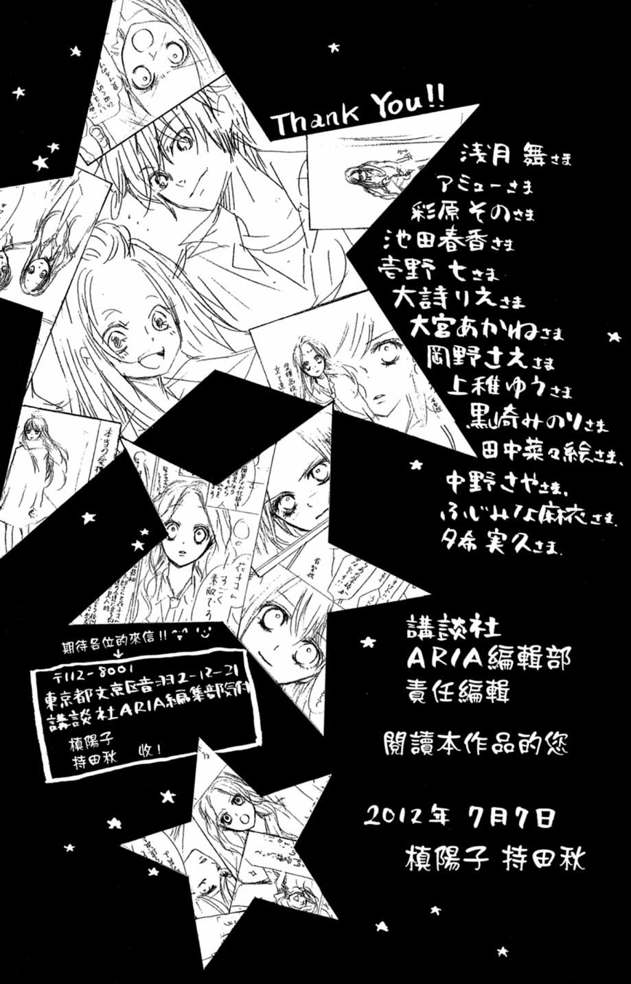 第166页