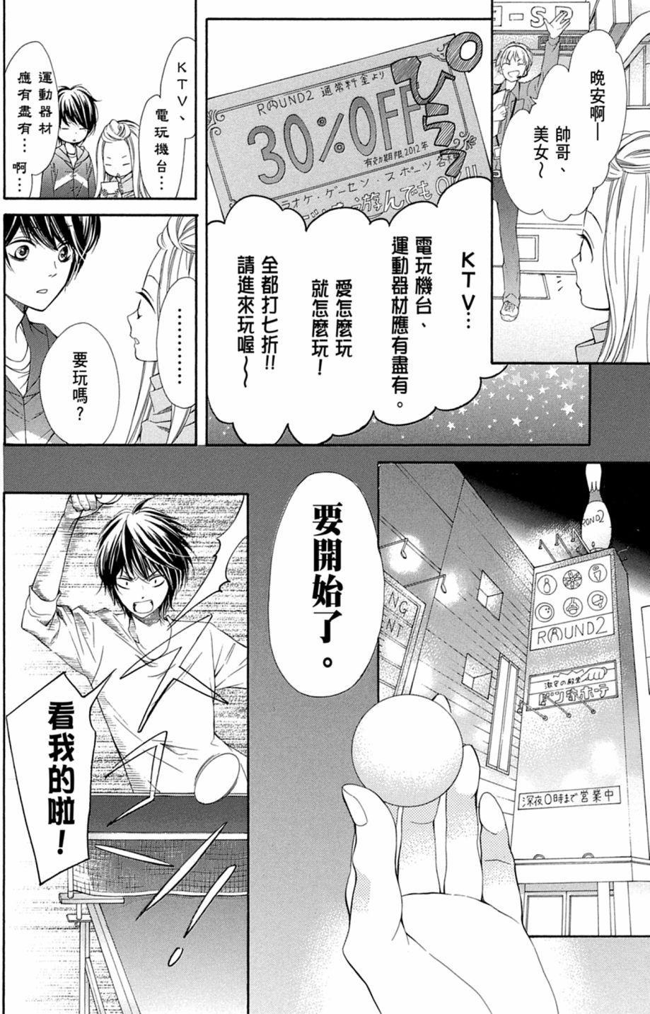 第127页