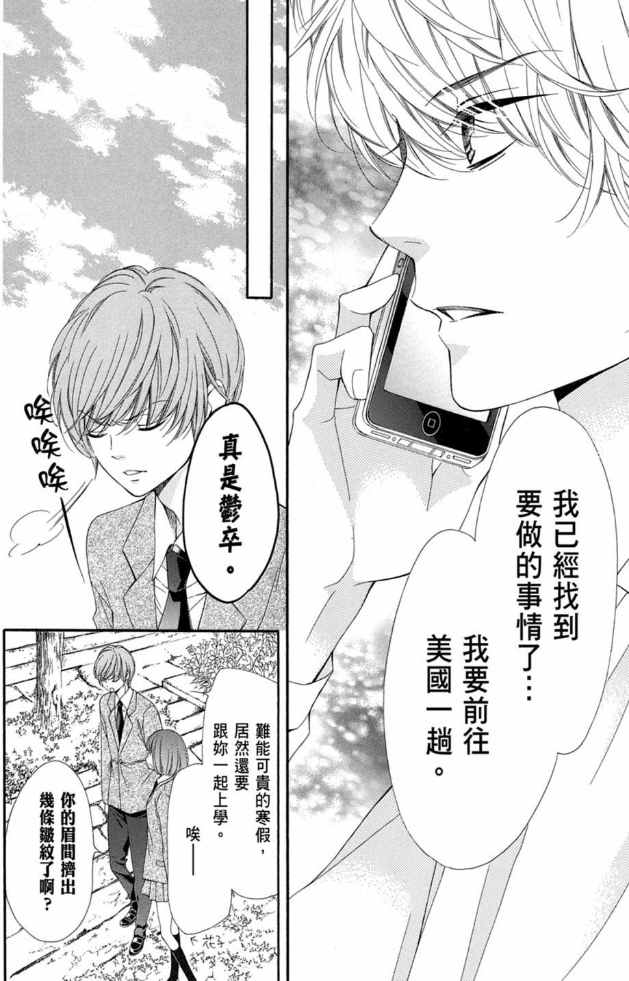 第135页