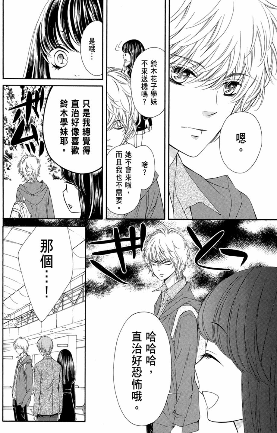 第147页