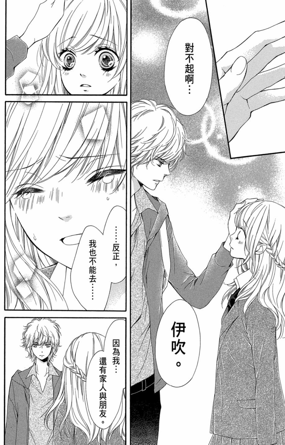 第149页