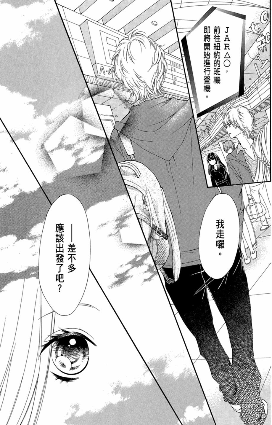 第150页