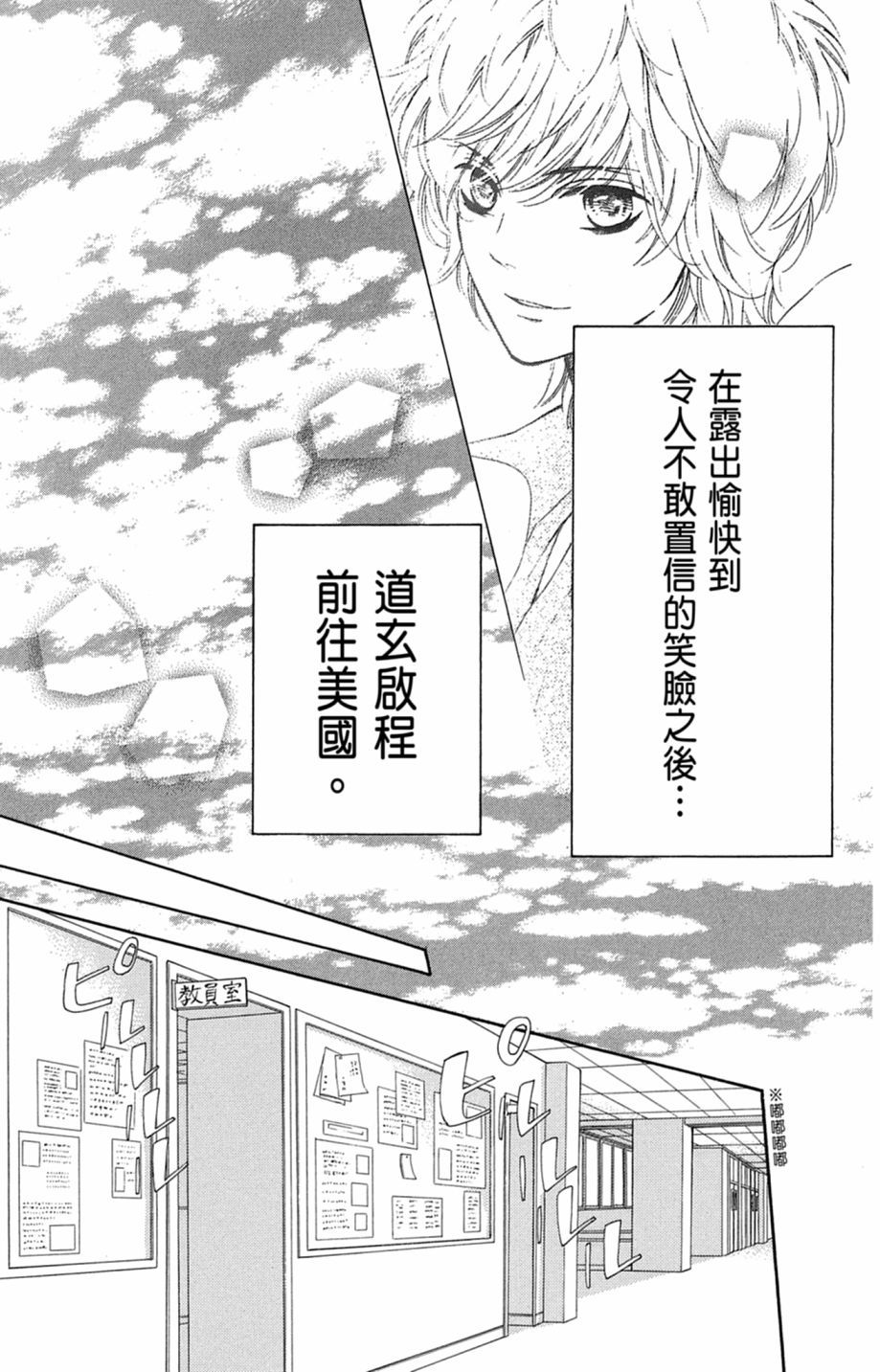 第152页