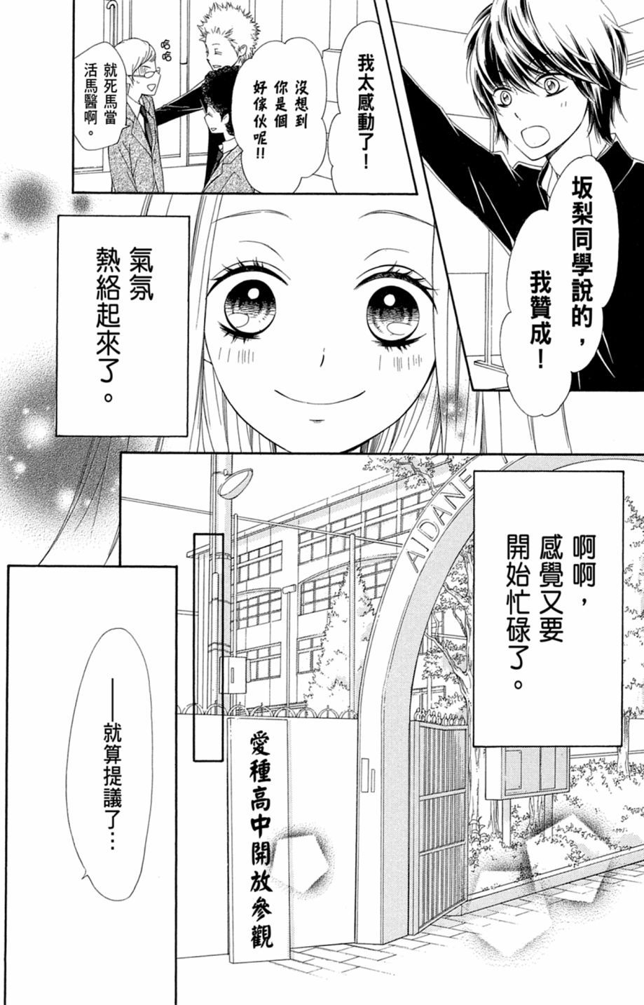 第135页