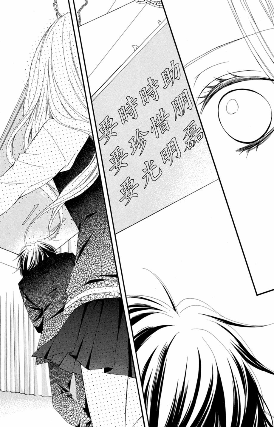 第176页