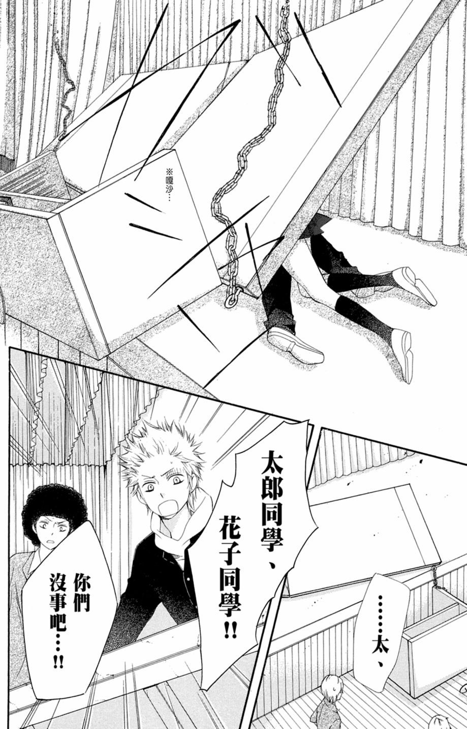 第177页